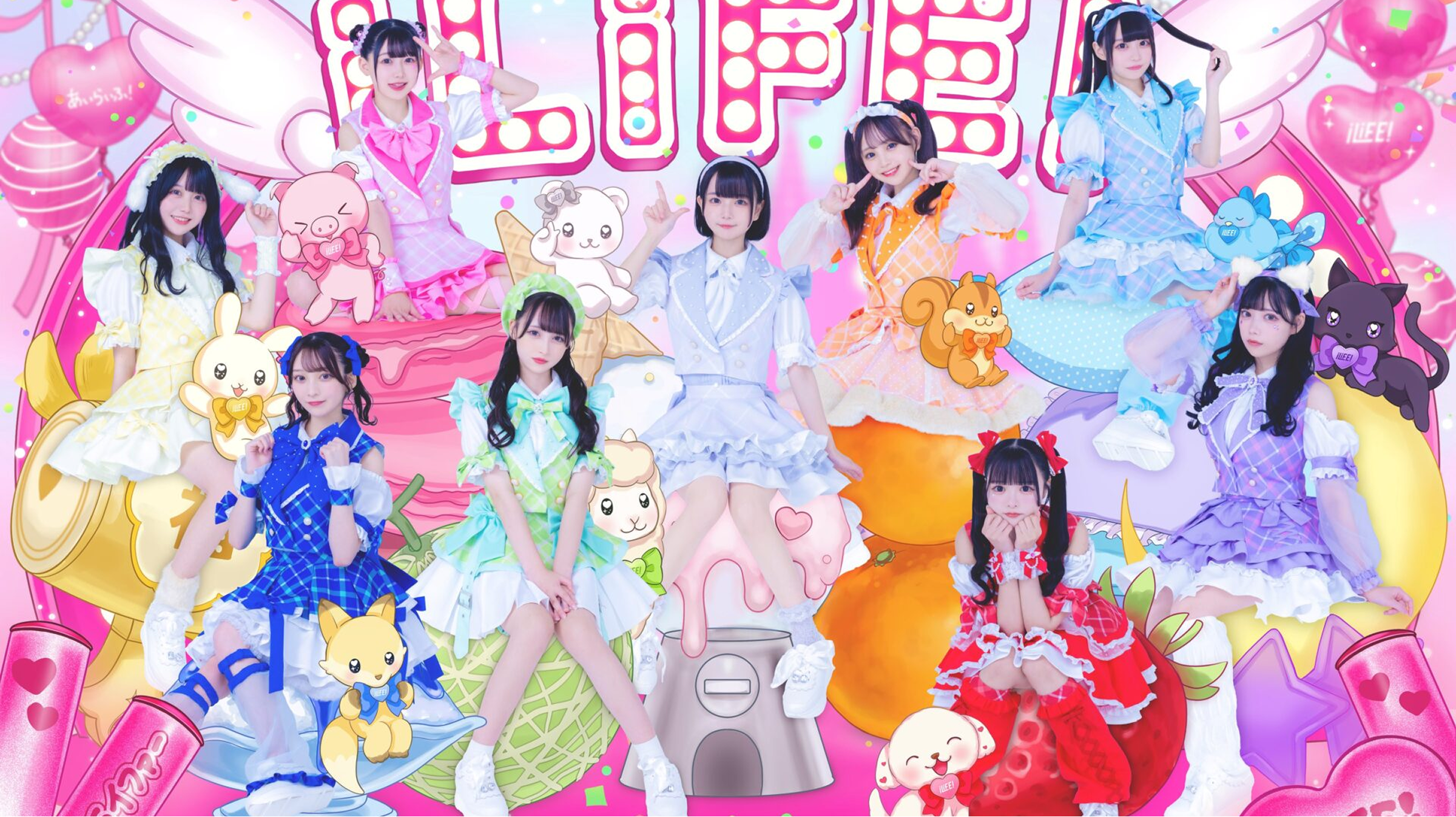 iLiFE!02
