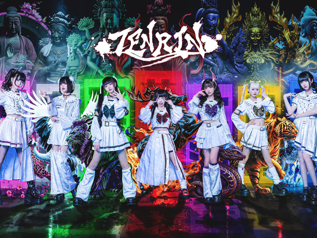 TENRIN